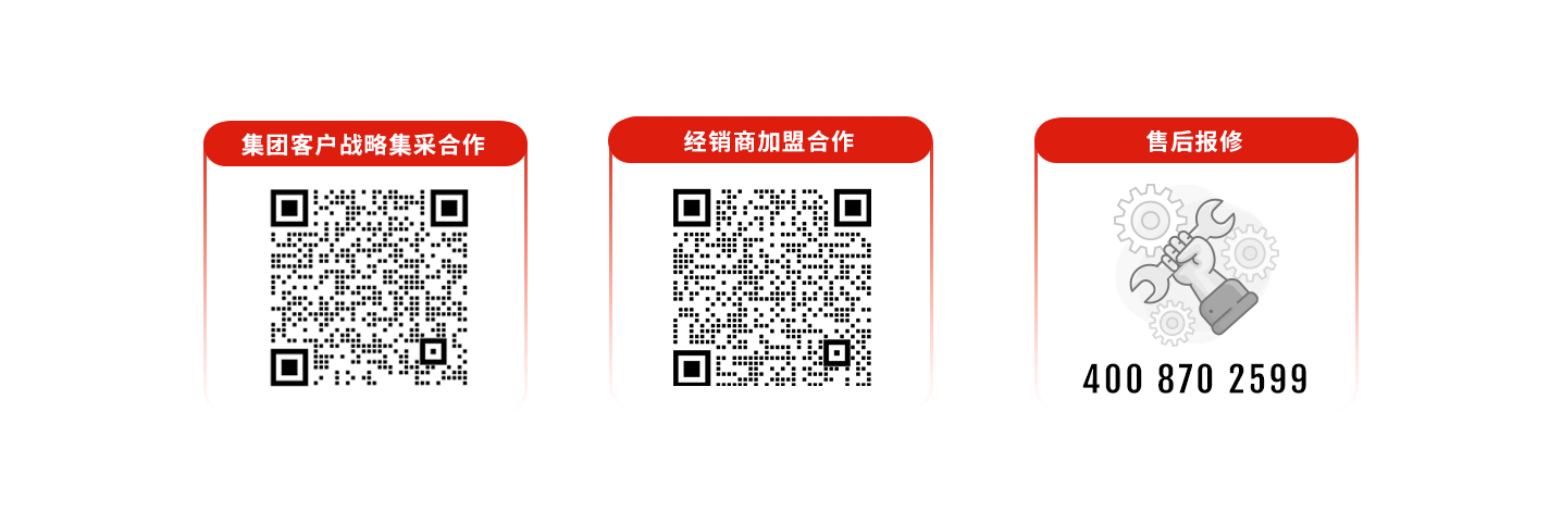 科拓道閘400客服電話：4008702599，科拓400客服電話：4008702599，	科拓售后電話：4008702599，科拓停車場(chǎng)系統(tǒng)客服電話：4008702599，科拓售后服務(wù)電話：4008702599，科拓停車系統(tǒng)400電話：4008702599